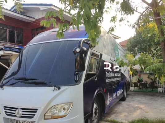 รถพร้อมใช้ รถพร้อมใช้