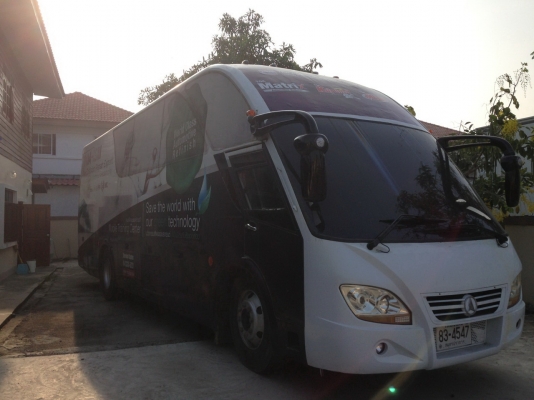 ขายรถสภาพพร้อมใช้