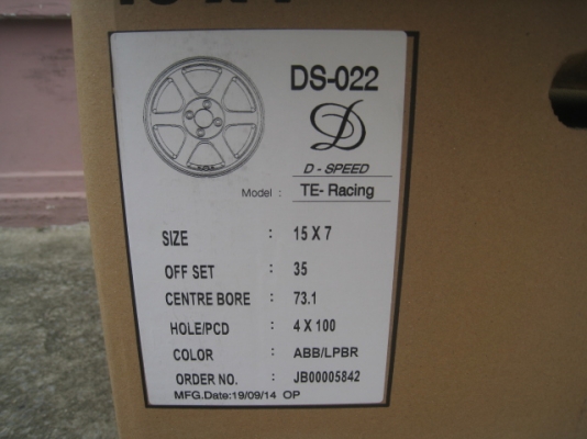 ขายล้อแม็กมือ1 TE37 งาน Auto options 15"x7" et35 4รู100  สนใจติดต่อเล็กคลองสามครับ 081-3747940