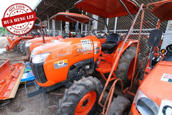 พบกับงานประมูลเครื่องจักรกลการเกษตรมือสอง ครั้งที่ 8