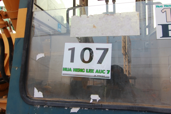 AUC 7 Code 107 รถขุดใหญ่ KOMATSU PC200-3 ราคา เริ่มต้นการประมูล 700,000 บาท AUC 7 Code 107 รถขุดใหญ่ KOMATSU PC200-3 ราคา เริ่มต้นการประมูล 700,000 บาท