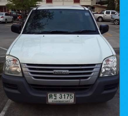 2005 ISUZU, 2.5 SPARK EX D-MAX โฉม D-MAX (ปี02-06) สีขาว เกียร์ธรรมดา รถสวยเดิมๆ เครื่องเดิม ช่วงล่างแน่น แอร์ดีเย็นมาก สภาพดี สภาพเยี่ยม เบาะหนัง คอกสแตนเลสใส่มาใหม่ๆ สนใจมาดูรถได้ตลอดเวลา (มาก่อนได้ก่อน) 2005 ISUZU, 2.5 SPARK EX D-MAX โฉม D-MAX (ปี02-06) สีขาว เกียร์ธรรมดา รถสวยเดิมๆ เครื่องเดิม ช่วงล่างแน่น แอร์ดีเย็นมาก สภาพดี สภาพเยี่ยม เบาะหนัง คอกสแตนเลสใส่มาใหม่ๆ สนใจมาดูรถได้ตลอดเวลา (มาก่อนได้ก่อน)