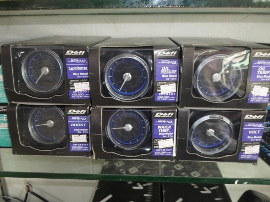 ขายค้ำเพลากระบะราคาส่ง