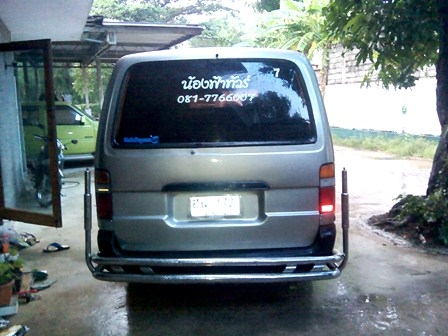 ขายด่วน..รถตู้HIACE95"เครื่อง1JZเกียร์Autoติดก๊าซNGV2ถังเบาะ4แถวกันชนรอบคันแอร์ราวช่วงล่างแน่นสีดีไม่มีผุภาษี58(พร้อมขับส่ง) ขายด่วน..รถตู้HIACE95"เครื่อง1JZเกียร์Autoติดก๊าซNGV2ถังเบาะ4แถวกันชนรอบคันแอร์ราวช่วงล่างแน่นสีดีไม่มีผุภาษี58(พร้อมขับส่ง)