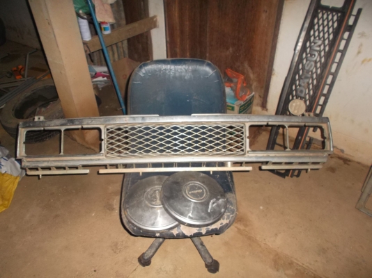 กระจังหน้า ดัสสัน 620 720 ราคาถูก กระจังหน้า ดัสสัน 620 720 ราคาถูก