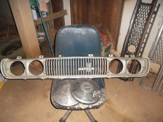 กระจังหน้า ดัสสัน 620 720 ราคาถูก กระจังหน้า ดัสสัน 620 720 ราคาถูก