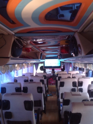 ขายด่วน