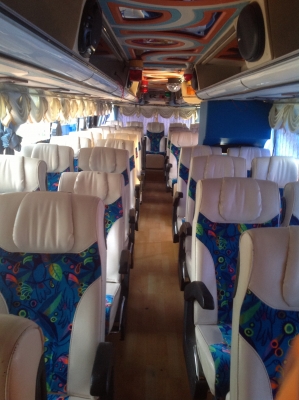 ขายด่วน ขายด่วน