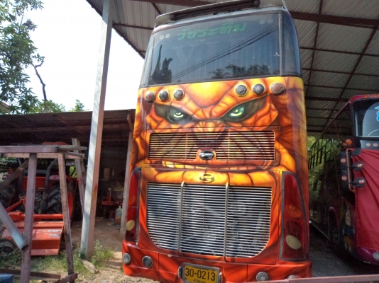 ขายด่วน ขายด่วน