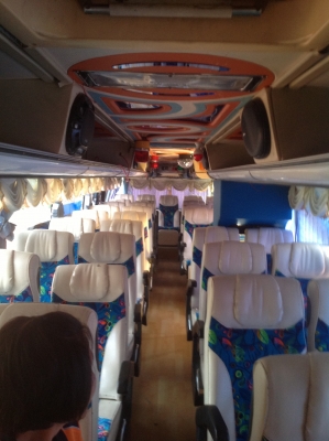 ขายด่วน ขายด่วน