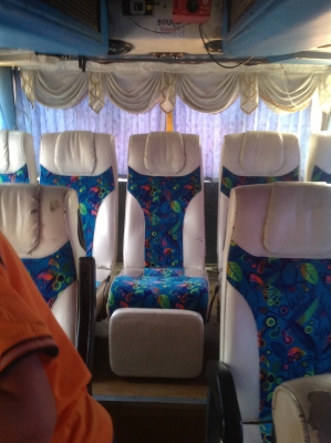 ขายด่วน ขายด่วน