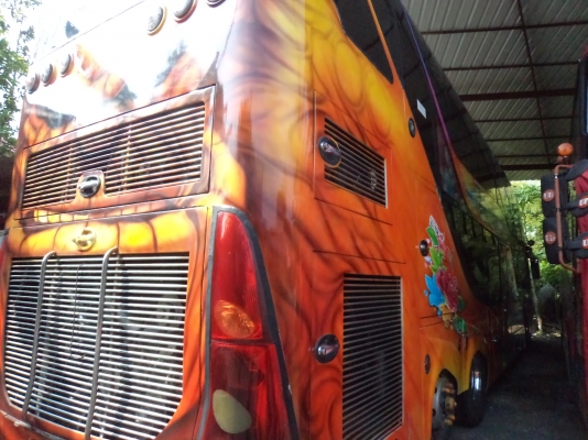 ขายด่วน ขายด่วน