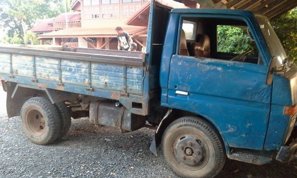 ขายตามสภาพ ครับ