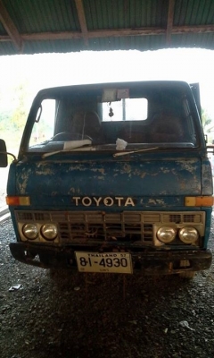 ขายตามสภาพ ครับ