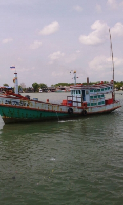 ขายเรือประมง