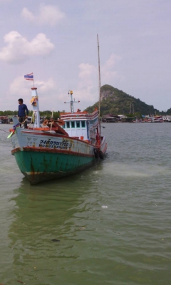ขายเรือประมง ขายเรือประมง