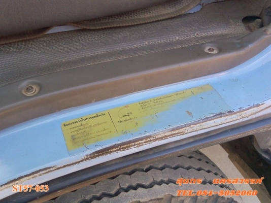 ขายด่วน รถบรรทุก 6 ล้อ ISUZU NPR 120 แรง ดั้ม (รถห้างแท้) สภาพเดิมๆ สวยพร้อมใช้งาน ราคาสุดคุ้ม ขายด่วน รถบรรทุก 6 ล้อ ISUZU NPR 120 แรง ดั้ม (รถห้างแท้) สภาพเดิมๆ สวยพร้อมใช้งาน ราคาสุดคุ้ม