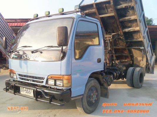 ขายด่วน รถบรรทุก 6 ล้อ ISUZU NPR 120 แรง ดั้ม (รถห้างแท้) สภาพเดิมๆ สวยพร้อมใช้งาน ราคาสุดคุ้ม ขายด่วน รถบรรทุก 6 ล้อ ISUZU NPR 120 แรง ดั้ม (รถห้างแท้) สภาพเดิมๆ สวยพร้อมใช้งาน ราคาสุดคุ้ม