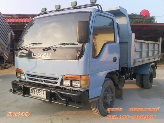 ขายด่วน รถบรรทุก 6 ล้อ ISUZU NPR 120 แรง ดั้ม (รถห้างแท้) สภาพเดิมๆ สวยพร้อมใช้งาน ราคาสุดคุ้ม ขายด่วน รถบรรทุก 6 ล้อ ISUZU NPR 120 แรง ดั้ม (รถห้างแท้) สภาพเดิมๆ สวยพร้อมใช้งาน ราคาสุดคุ้ม