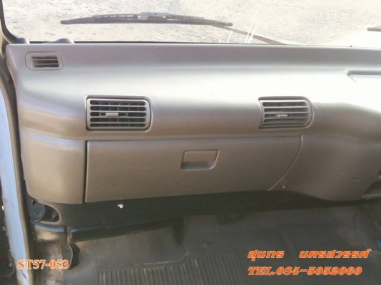 ขายด่วน รถบรรทุก 6 ล้อ ISUZU NPR 120 แรง ดั้ม (รถห้างแท้) สภาพเดิมๆ สวยพร้อมใช้งาน ราคาสุดคุ้ม ขายด่วน รถบรรทุก 6 ล้อ ISUZU NPR 120 แรง ดั้ม (รถห้างแท้) สภาพเดิมๆ สวยพร้อมใช้งาน ราคาสุดคุ้ม