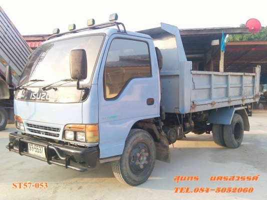 ขายด่วน รถบรรทุก 6 ล้อ ISUZU NPR 120 แรง ดั้ม (รถห้างแท้) สภาพเดิมๆ สวยพร้อมใช้งาน ราคาสุดคุ้ม ขายด่วน รถบรรทุก 6 ล้อ ISUZU NPR 120 แรง ดั้ม (รถห้างแท้) สภาพเดิมๆ สวยพร้อมใช้งาน ราคาสุดคุ้ม