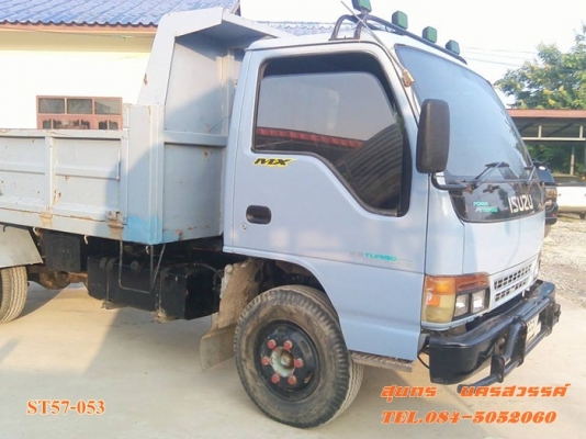 ขายด่วน รถบรรทุก 6 ล้อ ISUZU NPR 120 แรง ดั้ม (รถห้างแท้) สภาพเดิมๆ สวยพร้อมใช้งาน ราคาสุดคุ้ม ขายด่วน รถบรรทุก 6 ล้อ ISUZU NPR 120 แรง ดั้ม (รถห้างแท้) สภาพเดิมๆ สวยพร้อมใช้งาน ราคาสุดคุ้ม