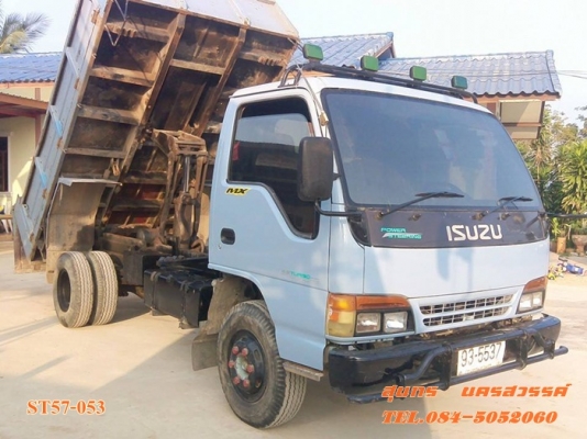 ขายด่วน รถบรรทุก 6 ล้อ ISUZU NPR 120 แรง ดั้ม (รถห้างแท้) สภาพเดิมๆ สวยพร้อมใช้งาน ราคาสุดคุ้ม ขายด่วน รถบรรทุก 6 ล้อ ISUZU NPR 120 แรง ดั้ม (รถห้างแท้) สภาพเดิมๆ สวยพร้อมใช้งาน ราคาสุดคุ้ม
