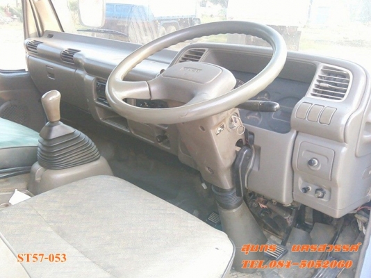 ขายด่วน รถบรรทุก 6 ล้อ ISUZU NPR 120 แรง ดั้ม (รถห้างแท้) สภาพเดิมๆ สวยพร้อมใช้งาน ราคาสุดคุ้ม ขายด่วน รถบรรทุก 6 ล้อ ISUZU NPR 120 แรง ดั้ม (รถห้างแท้) สภาพเดิมๆ สวยพร้อมใช้งาน ราคาสุดคุ้ม