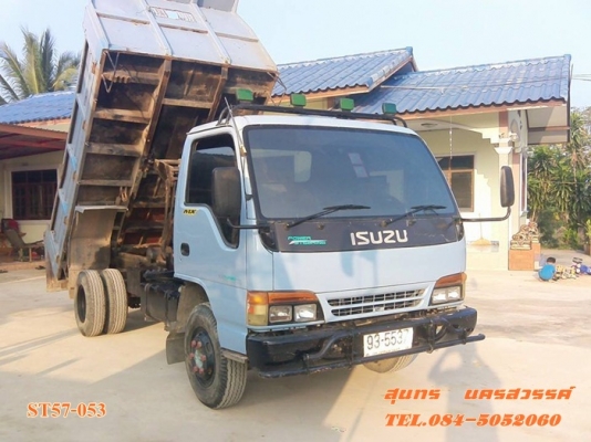 ขายด่วน รถบรรทุก 6 ล้อ ISUZU NPR 120 แรง ดั้ม (รถห้างแท้) สภาพเดิมๆ สวยพร้อมใช้งาน ราคาสุดคุ้ม ขายด่วน รถบรรทุก 6 ล้อ ISUZU NPR 120 แรง ดั้ม (รถห้างแท้) สภาพเดิมๆ สวยพร้อมใช้งาน ราคาสุดคุ้ม