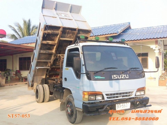 ขายด่วน รถบรรทุก 6 ล้อ ISUZU NPR 120 แรง ดั้ม (รถห้างแท้) สภาพเดิมๆ สวยพร้อมใช้งาน ราคาสุดคุ้ม ขายด่วน รถบรรทุก 6 ล้อ ISUZU NPR 120 แรง ดั้ม (รถห้างแท้) สภาพเดิมๆ สวยพร้อมใช้งาน ราคาสุดคุ้ม