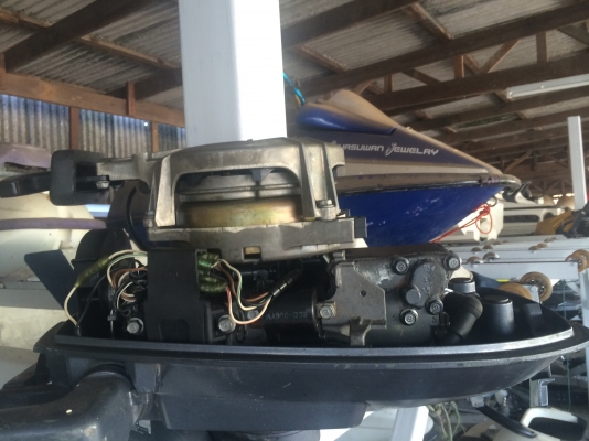 เครื่องยามาฮ่า 5 แรง