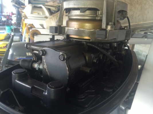 เครื่องยามาฮ่า 5 แรง