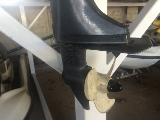 เครื่องยามาฮ่า 5 แรง