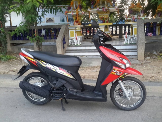 ขายคลิกสีแดงดำ ขายคลิกสีแดงดำ