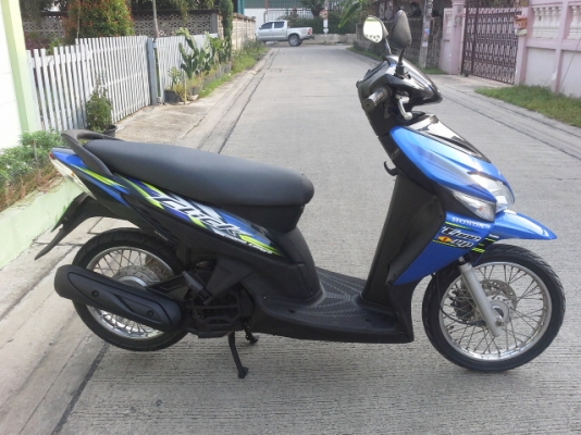 ขายคลิกสีน้ำเงินดำ