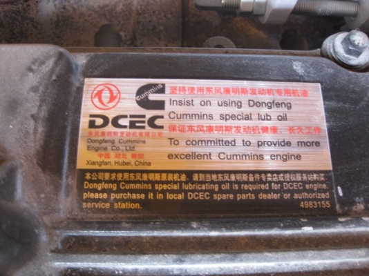 จำหน่ายรถเครน ยี่ห้อ SANY 20-130 ตัน