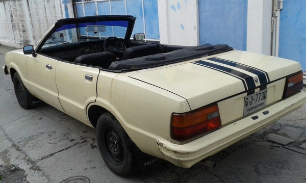 ลดกันสุดๆ กับ Ford คอร์ตินา1600ปี 1978 เปิดประทุน "เหลือเพียง37000" ลดกันสุดๆ กับ Ford คอร์ตินา1600ปี 1978 เปิดประทุน "เหลือเพียง37000"