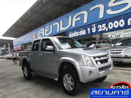 TOYOTA HILUX VIGO SMARTCAB  2.7 AT ปี 2010
