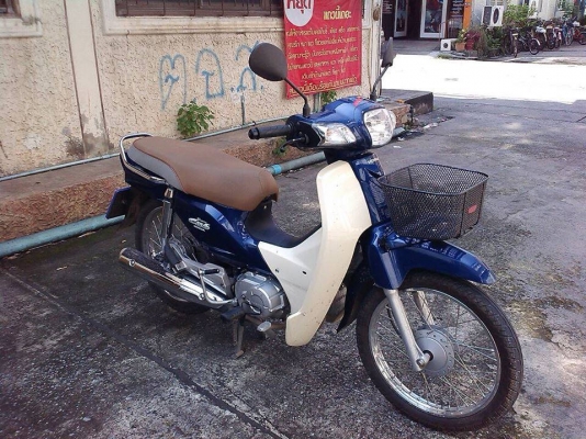 Dream ปี 57 สตาร์ทมือ รถสวยมาก เอกสารจำนำครบ มีสำเนาหน้าเล่ม สำเนาบัตรประชาชน (โอนไม่ได้ ต่อภาษี พรบ.ได้ปกติ) 22,900