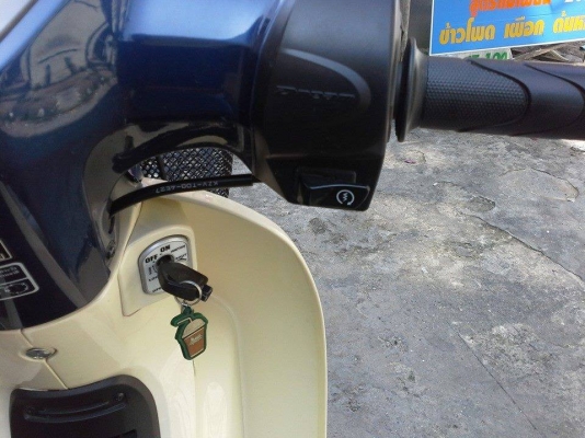 Dream ปี 57 สตาร์ทมือ รถสวยมาก เอกสารจำนำครบ มีสำเนาหน้าเล่ม สำเนาบัตรประชาชน (โอนไม่ได้ ต่อภาษี พรบ.ได้ปกติ) 22,900