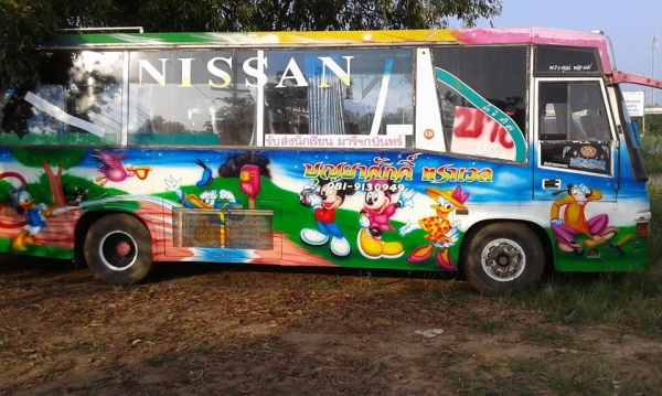 ขายรถบัสบ้าน เจ้าของประกาศเอง ขายรถบัสบ้าน เจ้าของประกาศเอง