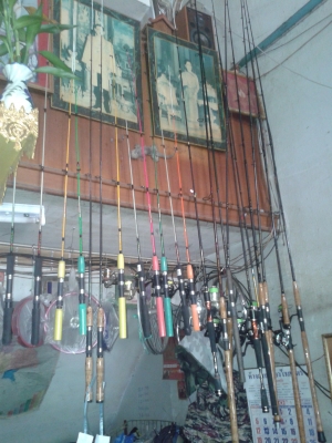 คันเบ็ดตกปลา