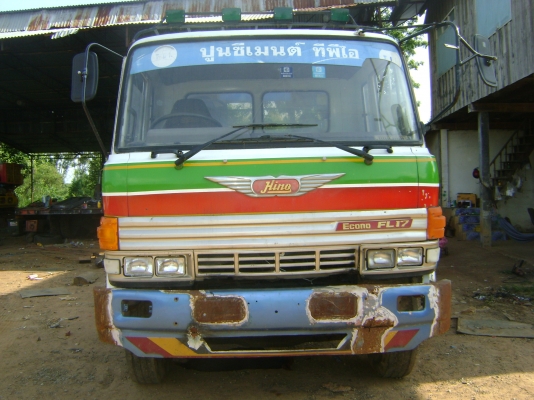 เครื่อง HO7 C 185 แรง พร้อมหางรถเกี่ยว  ราคา 630,000 บาท