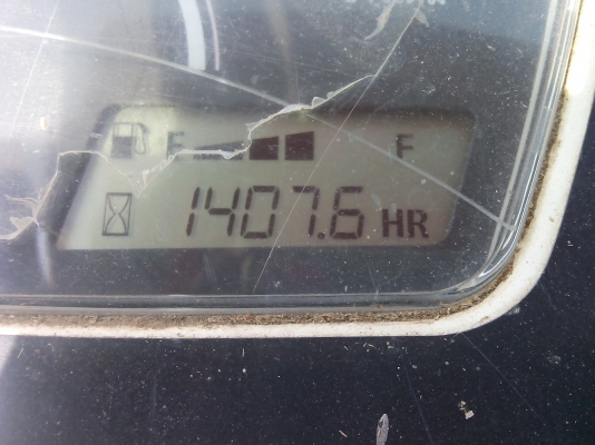 ขายรถเกี่ยวข้าว KUBOTA DC 95 GM ปี 55 ทำงานได้ 1407.6 ชม รถสวยมาก เครี่องดี พร้อมใช้งาน ปี 2555