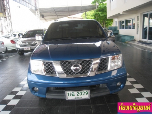 NISSAN FRONTIER NAVARA2.5 CAB LEปี2007