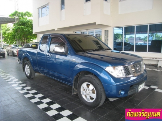 NISSAN FRONTIER NAVARA2.5 CAB LEปี2007