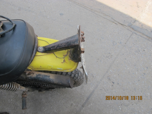 ขายรถวิบาก DT100 ไม่มีเล่มทะเบียน ไม่มีเอกสาร ขายรถวิบาก DT100 ไม่มีเล่มทะเบียน ไม่มีเอกสาร