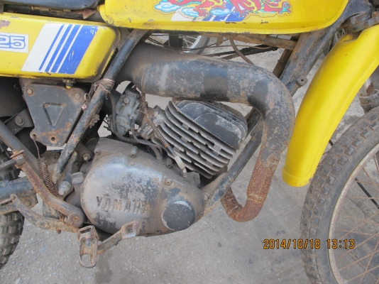 ขายรถวิบาก DT100 ไม่มีเล่มทะเบียน ไม่มีเอกสาร ขายรถวิบาก DT100 ไม่มีเล่มทะเบียน ไม่มีเอกสาร