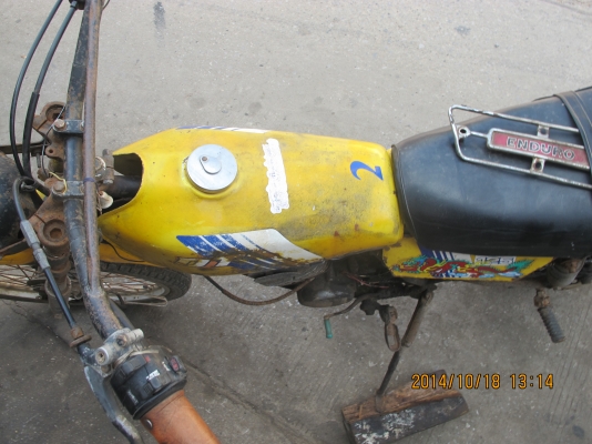 ขายรถวิบาก DT100 ไม่มีเล่มทะเบียน ไม่มีเอกสาร ขายรถวิบาก DT100 ไม่มีเล่มทะเบียน ไม่มีเอกสาร