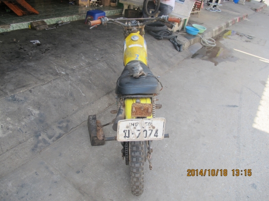 ขายรถวิบาก DT100 ไม่มีเล่มทะเบียน ไม่มีเอกสาร ขายรถวิบาก DT100 ไม่มีเล่มทะเบียน ไม่มีเอกสาร